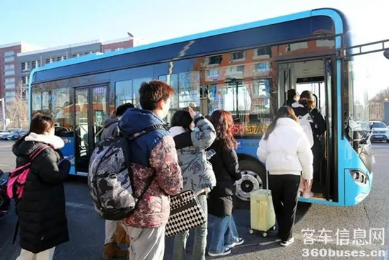 1733975992479760.png 2.webp.png