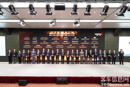 1734075467658278.jpg 3.jpg