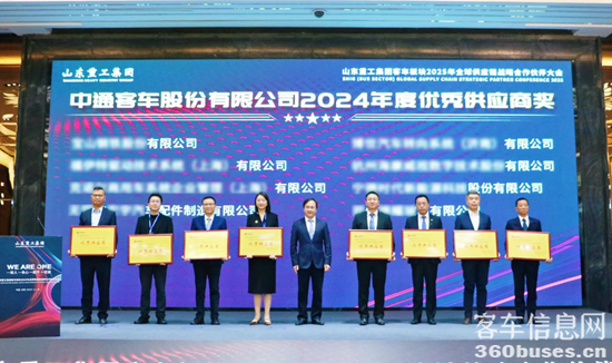 1734083138758747.png 2.png