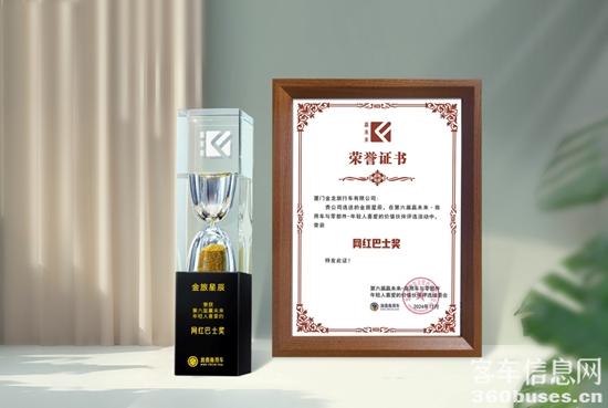 1734503376242488.jpg 圖片1.jpg