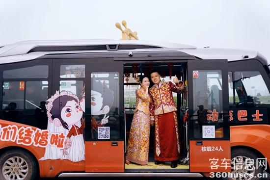 1734503538259968.jpg 圖片4.jpg