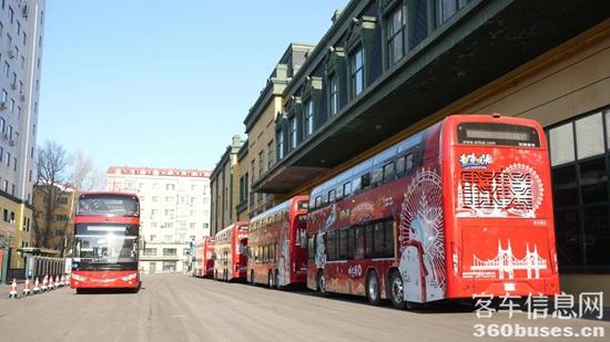 1734506401128930.jpg 4.jpg