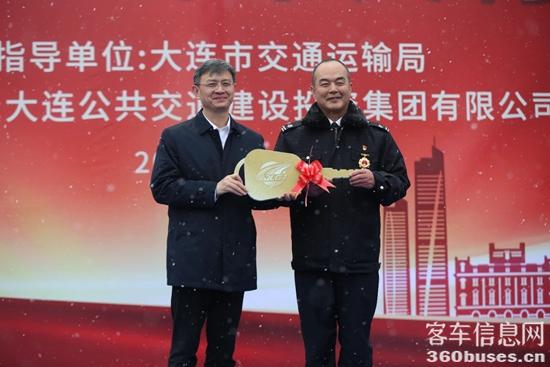 1734691495365640.jpg 3.jpg