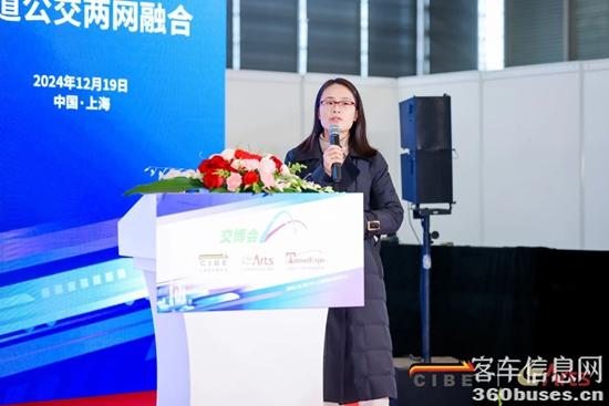 1734916201617621.jpg 16.jpg