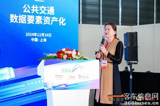 1734916384753048.jpg 25.jpg