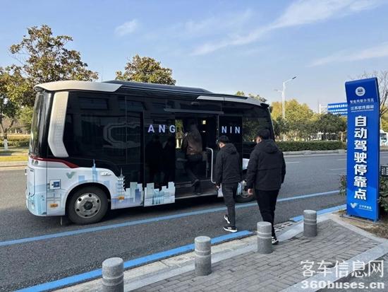 1735186149702811.jpg 3.jpg