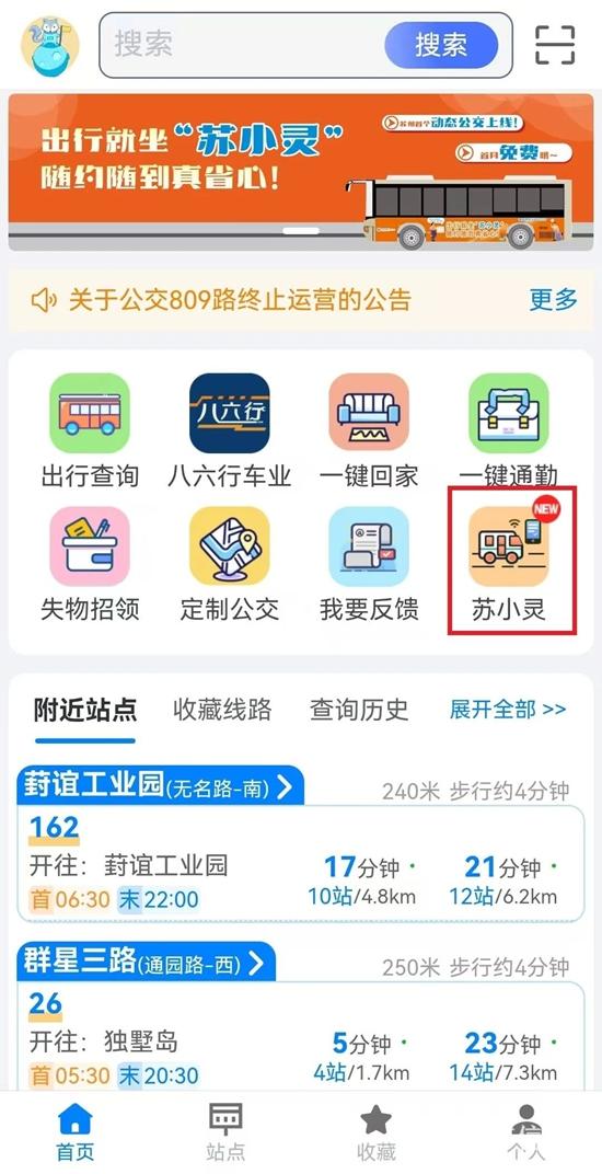 1735527909419985.jpg 1.jpg