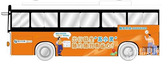 1735527977335713.jpg 4.jpg