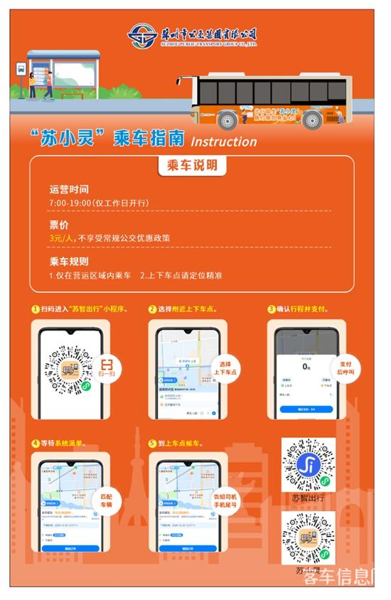 1735528009253550.jpg 5.jpg