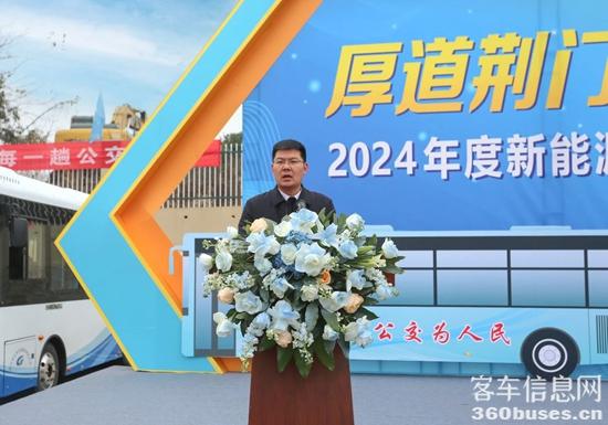 1735606808735606.jpg 2.jpg