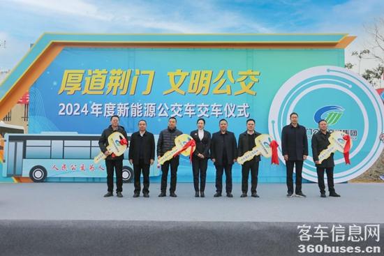 1735606814270128.jpg 3.jpg