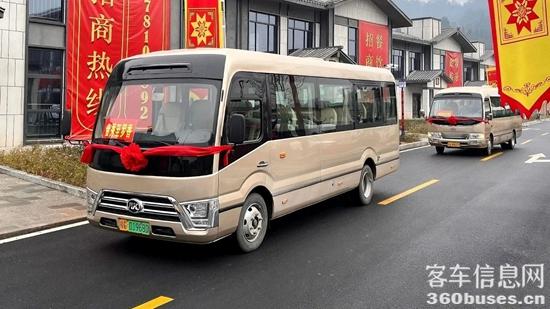 1735611463210486.jpg 3.jpg