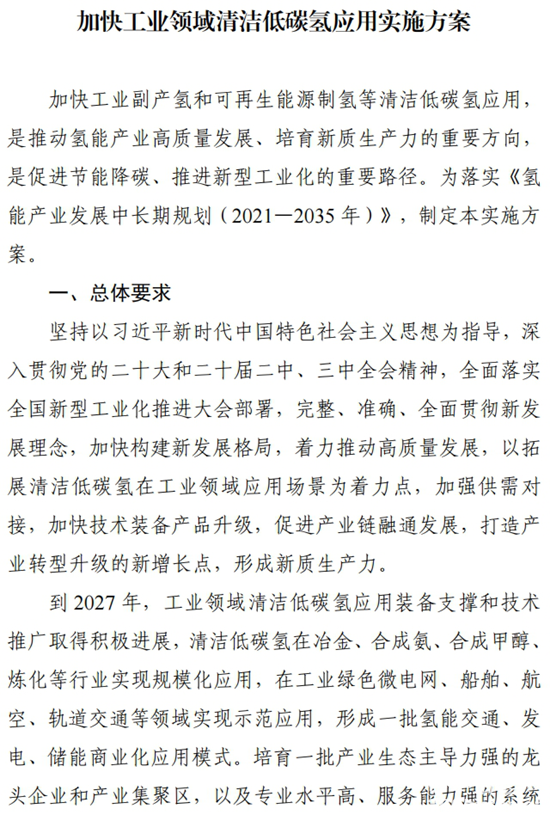 1735637602552686.png 1.png