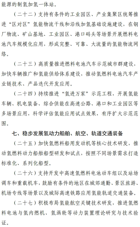 1735637632608685.png 5.png