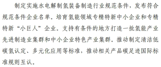 1735637649776130.png 7.png