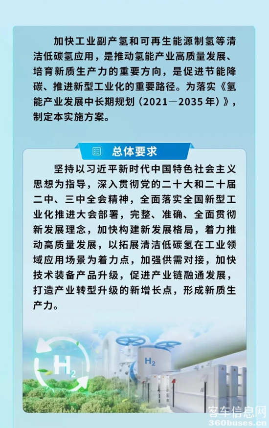 1735637667891482.png 9.png