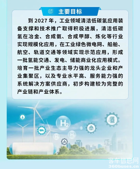 1735637675323726.png 10.png