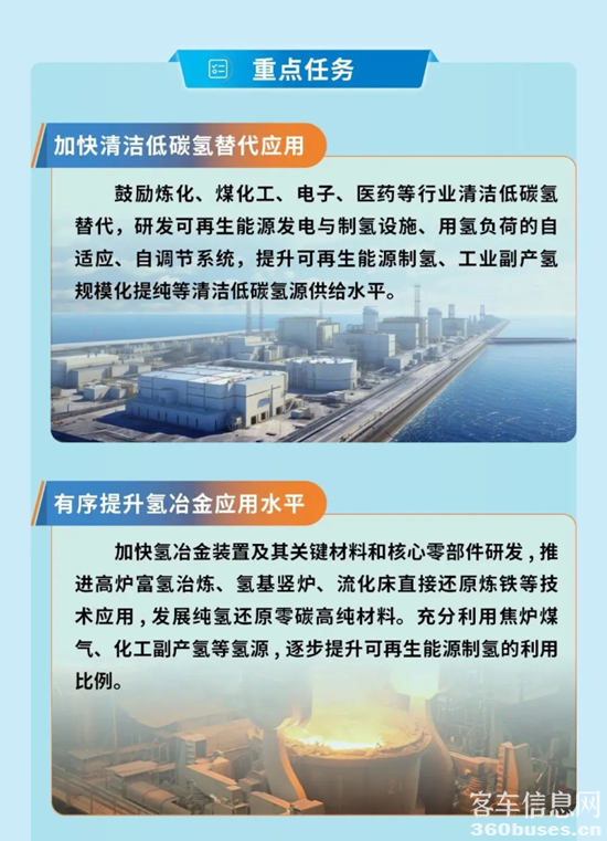 1735637681722965.png 11.png