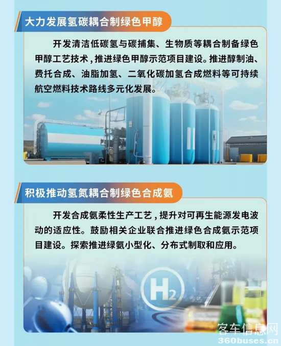 1735637692318004.png 12.png