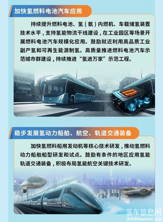 1735637706242271.png 13.png