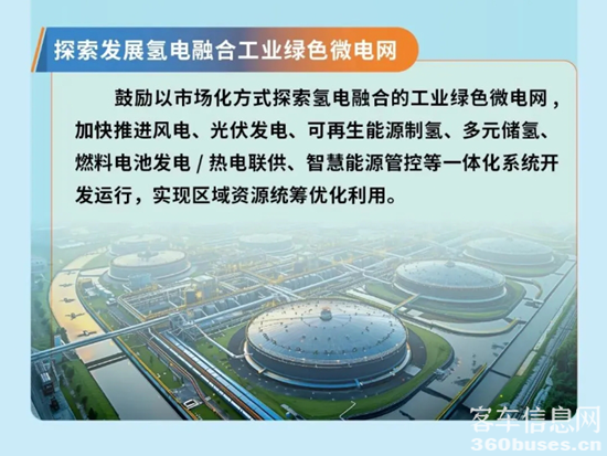 1735637713177570.png 14.png