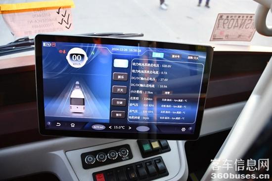 1735787188673262.jpg 1.jpg