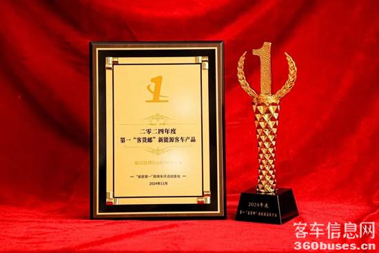 1735797721577932.jpg 2.jpg