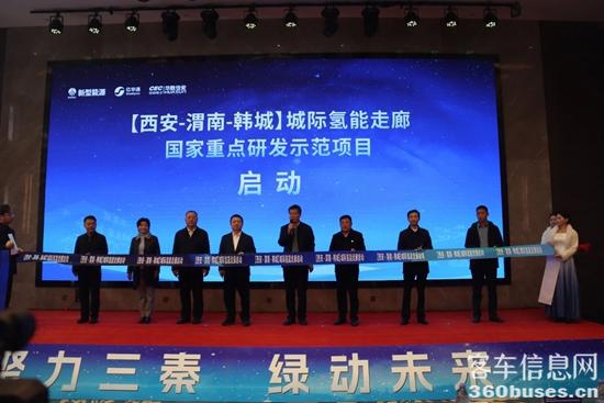 1735870257226067.jpg 微信圖片_20250103100709.jpg