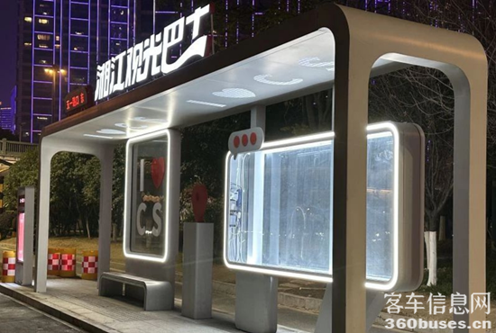 1735872451652627.png 2.png