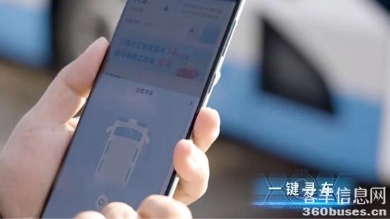 1735886102273088.jpg 7.jpg