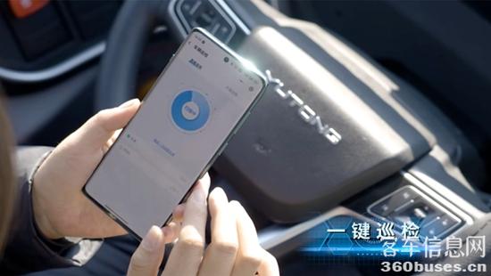 1735886108587114.jpg 6.jpg