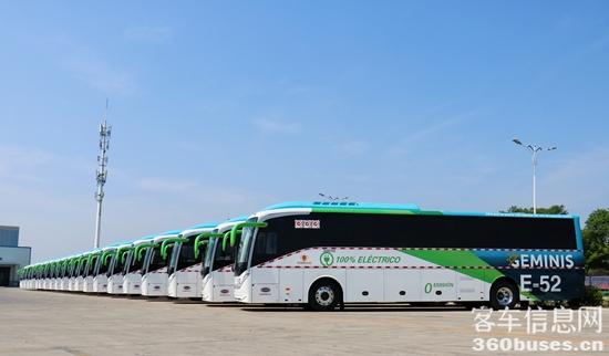 1736129638225441.jpg 出口智利的中通H12E PLUS純電動(dòng)旅游客車.jpg