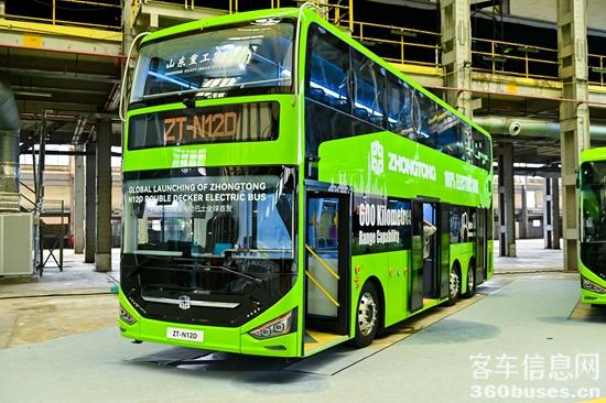 1736129655736331.jpg N12D.jpg