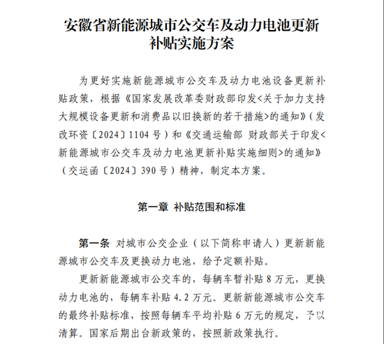 1736212770121547.png 2.png