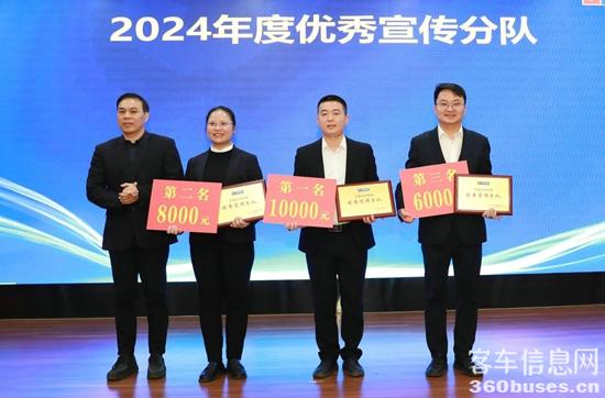 1736385779901123.jpg 4.jpg