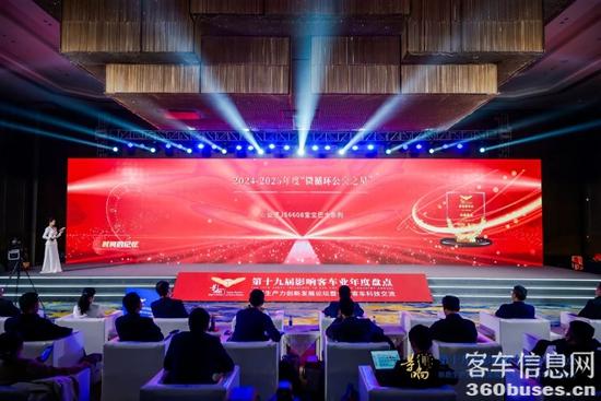 1736389683106205.jpg 1.jpg