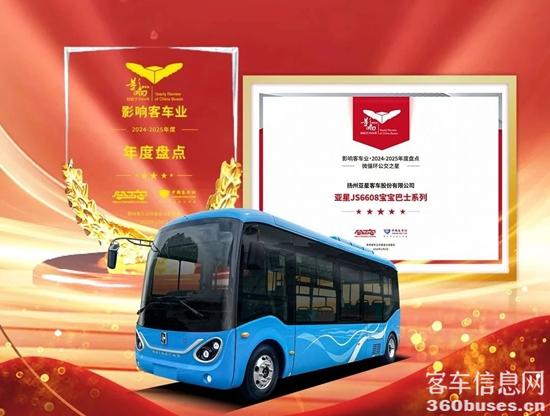 1736389701131223.jpg 4.jpg