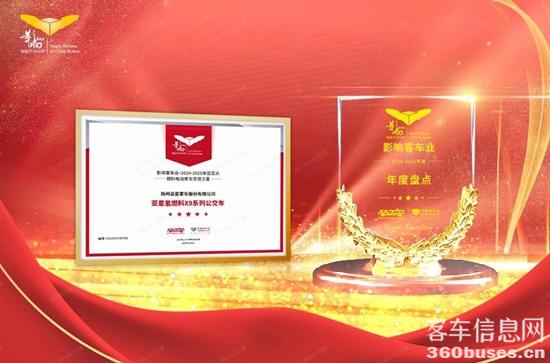 1736389762763242.jpg 5.jpg