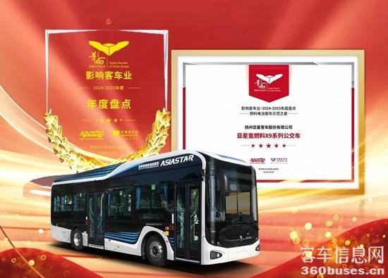 1736389785178985.jpg 6.jpg