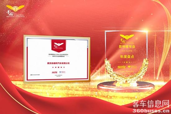 1736477411322845.jpg 圖片2.jpg