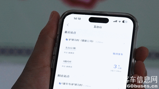 1736478788427716.png 7.png