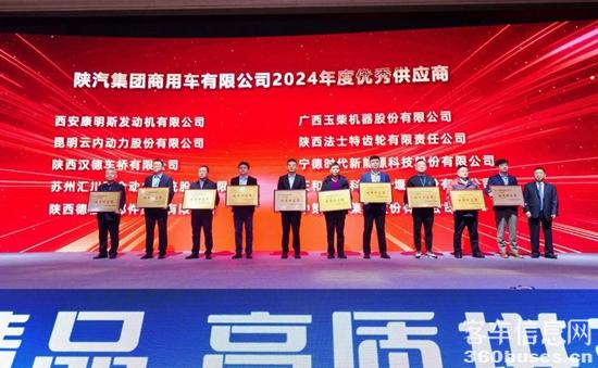 1736482790260983.jpg 2.jpg