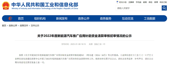 1736729815226435.png 微信截圖_20250113085619.png