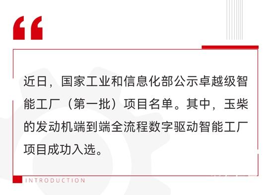 1736743189861979.jpg 1.jpg