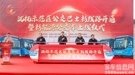 1736819224856731.png 1.png