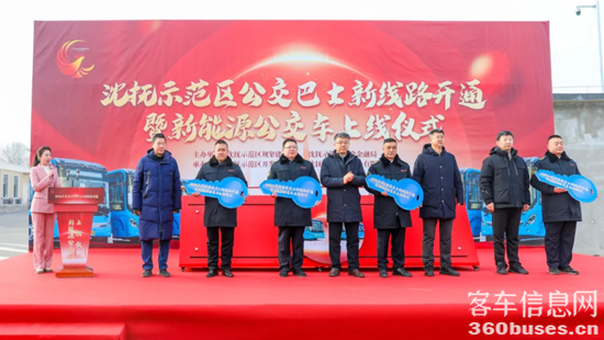 1736819230395043.png 2.png