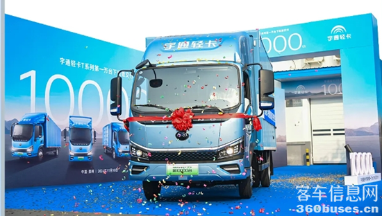 1736840583442084.png 圖片3.png