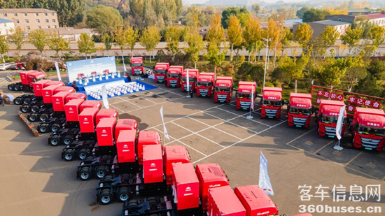 1736840590774918.png 圖片4.png