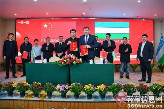 1736905989860103.jpg 1.jpg