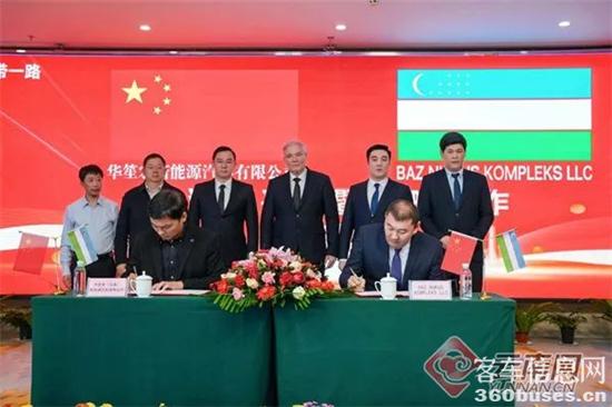 1736905994821777.jpg 2.jpg